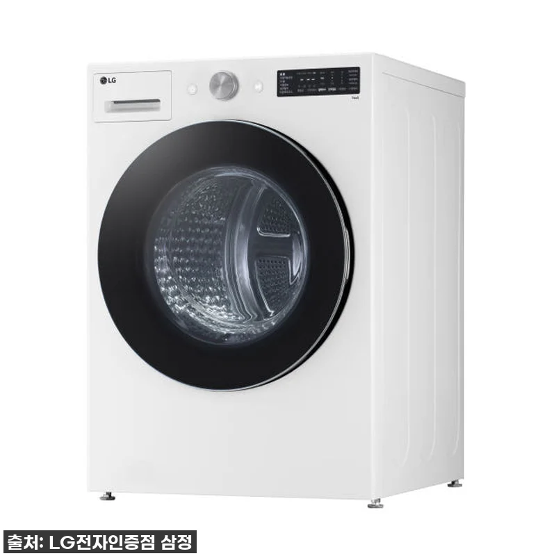 이 가격 실화?! LG 트롬 세탁건조 관련 이미지 4
