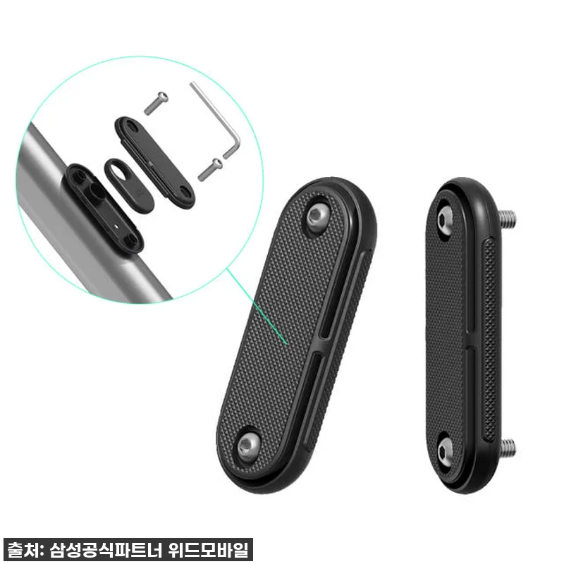 필수구매템! 삼성 갤럭시 스마트 태그 관련 이미지 6