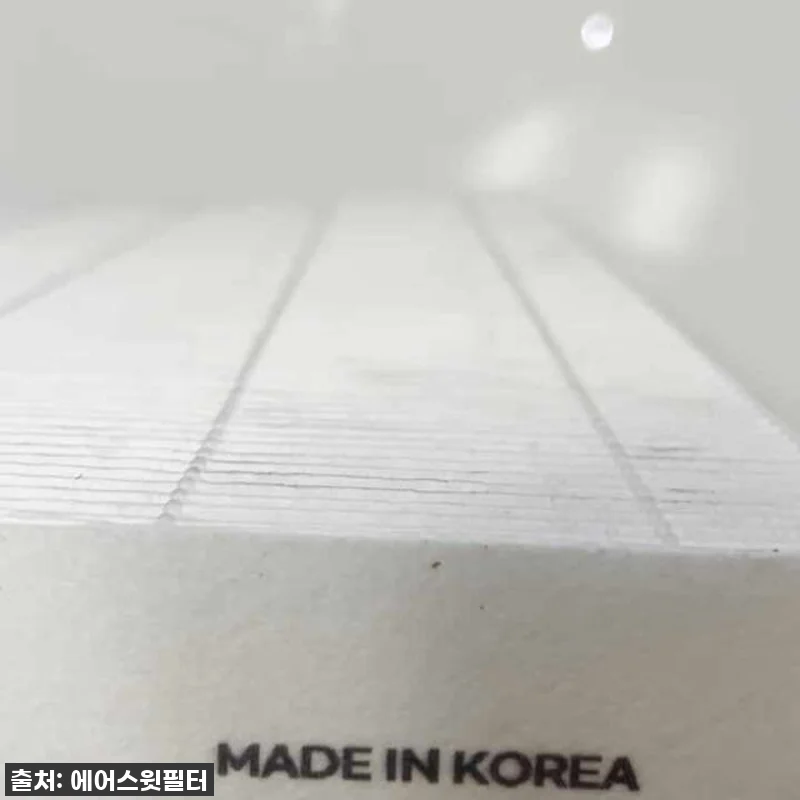 🚨찐후기🚨 경동나비엔 필터, 이 가격 관련 이미지 6