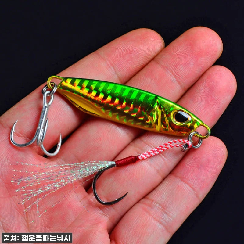 이 가격 실화?! 🎣 행운을파는낚시 관련 이미지 6