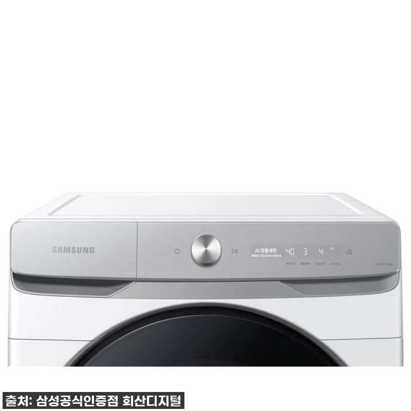 이 가격 실화?! 삼성 AI 세탁기 관련 이미지 6