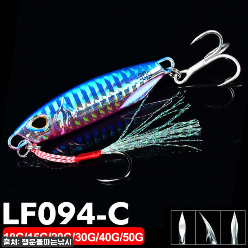 이 가격 실화?! 🎣 행운을파는낚시 관련 이미지 7