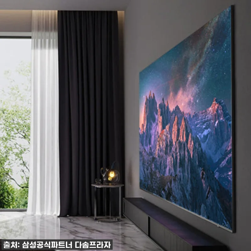 드디어 우리 집에 극장이! 삼성 98 관련 이미지 7