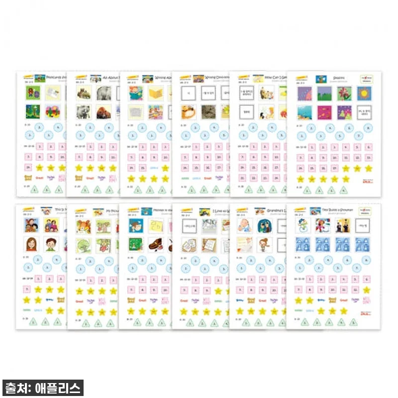영어 쓰기 고민 끝! [Learn t 관련 이미지 7