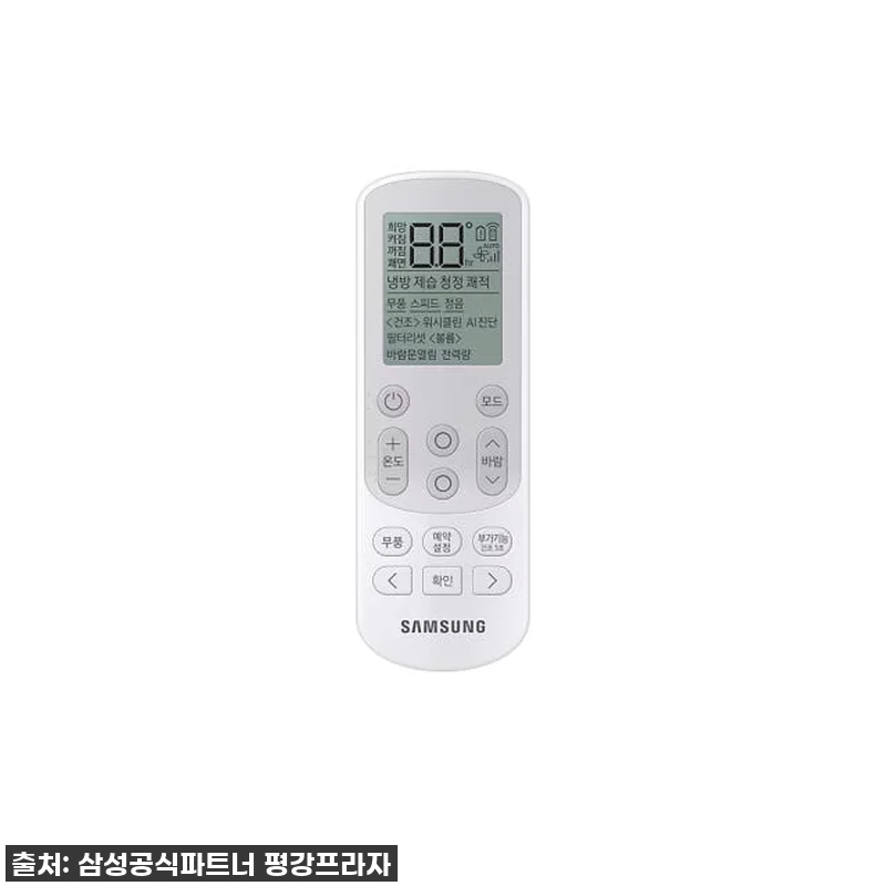 삼성 무풍 에어컨 멀티형 AF70F1 관련 이미지 6