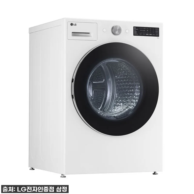 고민은 배송만 늦출 뿐! LG 트롬 관련 이미지 6
