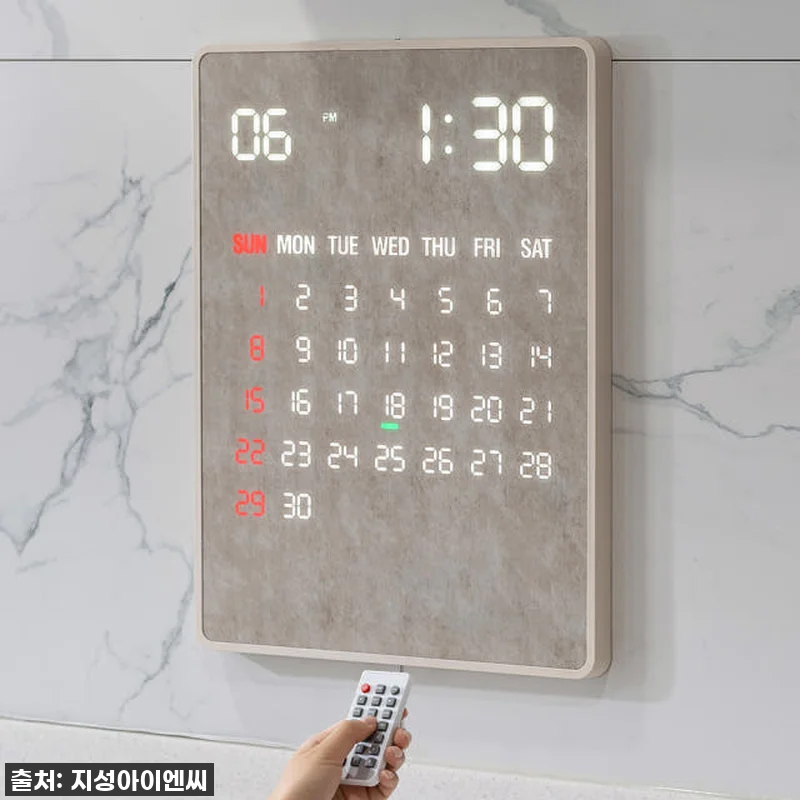 우리 집 품격 UP! 루나리스 GPS 관련 이미지 7