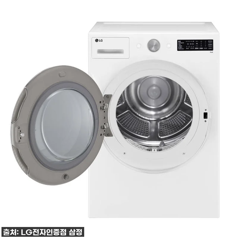고민은 배송만 늦출 뿐! LG 트롬 관련 이미지 7
