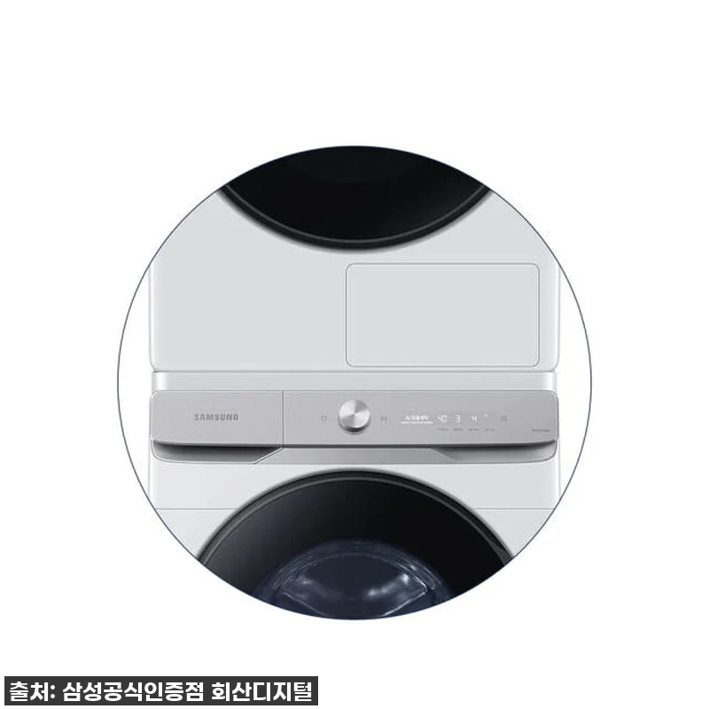 이 가격 실화?! 삼성 AI 세탁기 관련 이미지 8
