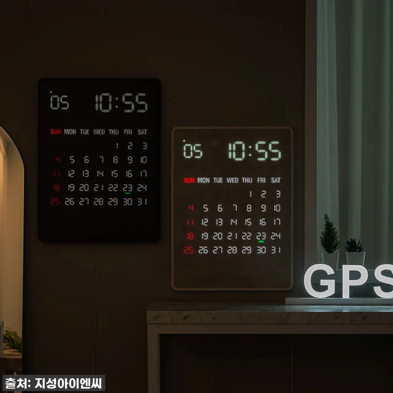 우리 집 품격 UP! 루나리스 GPS 관련 이미지 8