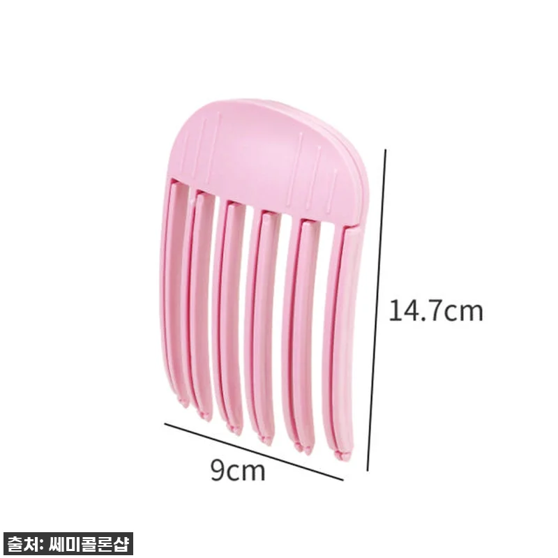이슈템! 찐후기! 품절임박! '남자 관련 이미지 9