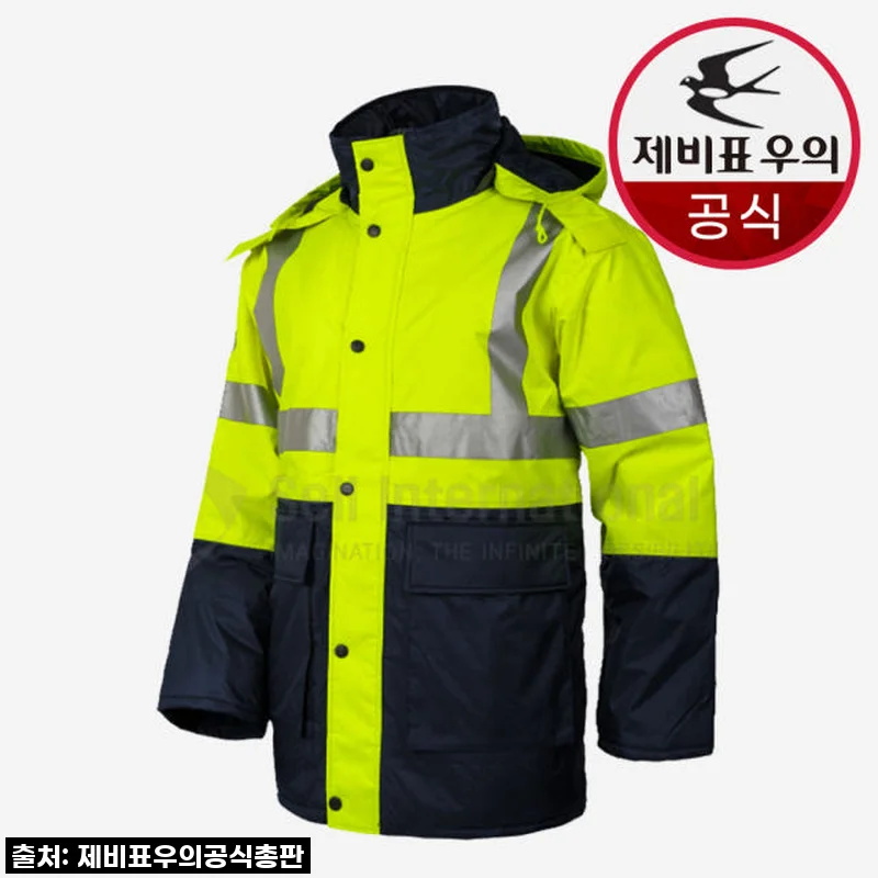 이슈템! 제비표 우의 9000, 혹한기에도 끄떡없는 방한 우비 찐후기!