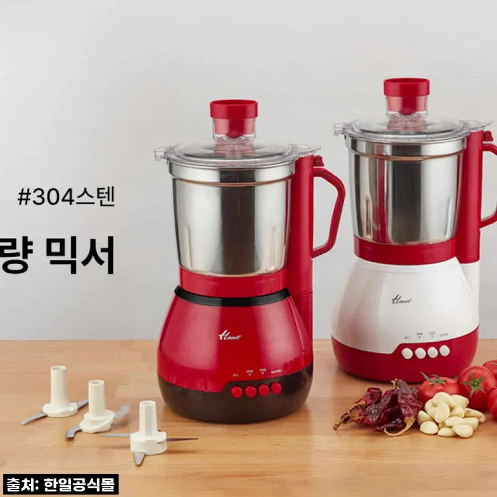 찐후기! 한일 대형 믹서기, 이걸로 콩국수 국물부터 다이어트 채소까지 순삭!