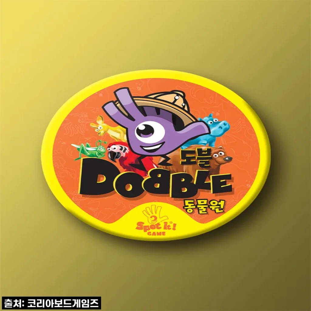 이모가 직접 써본 찐후기! 도블 동물원 보드게임, 이건 무조건 사야 할 오늘의 꿀템!