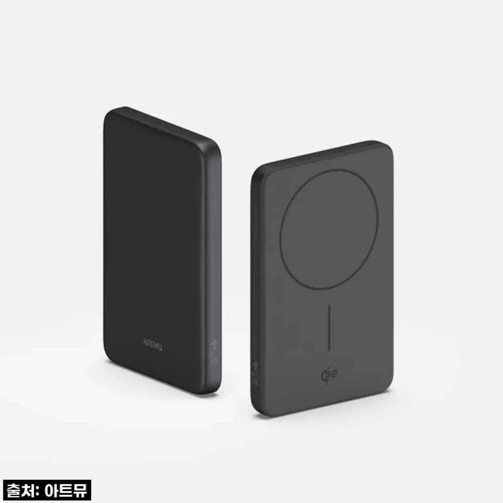 찐후기! 품절임박 전 꼭 사세요! 아이폰 필수템, 아트뮤 Qi2 맥세이프 보조배터리 5000mAh (QB310 블랙) ✨