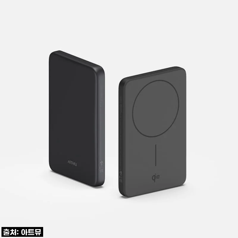 찐후기! 품절임박 전 꼭 사세요! 아이폰 필수템, 아트뮤 Qi2 맥세이프 보조배터리 5000mAh (QB310 블랙) ✨