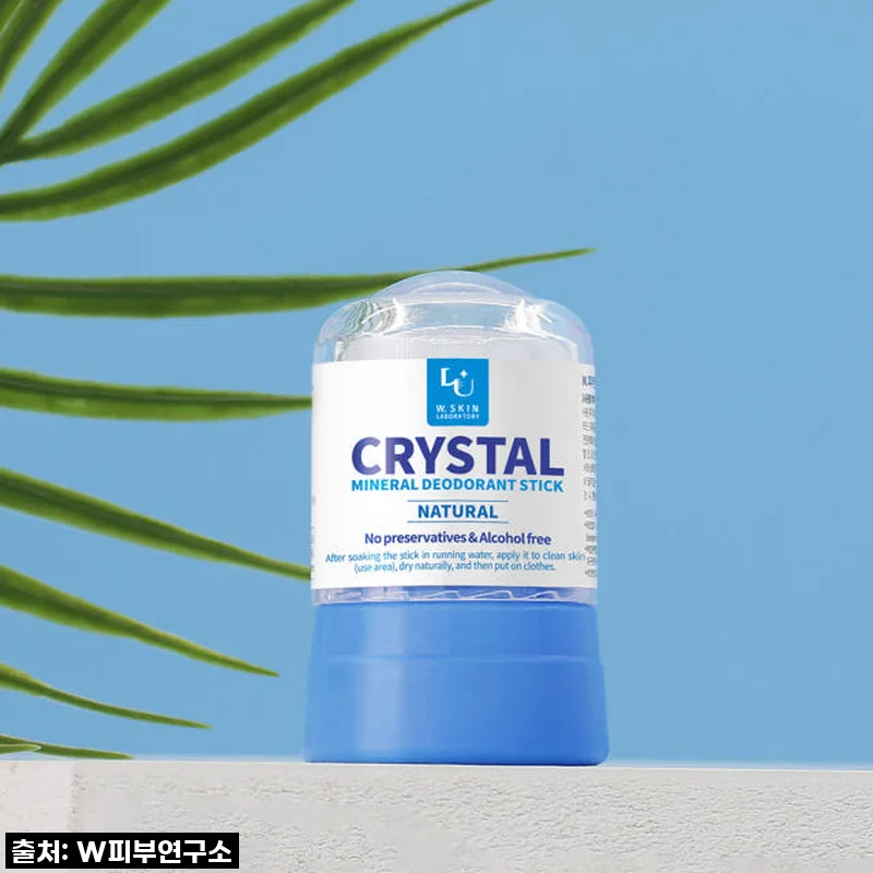 ✨23% 역대급 할인! 크리스탈 데오드란트 네추럴 45g, 안 샀으면 후회각!