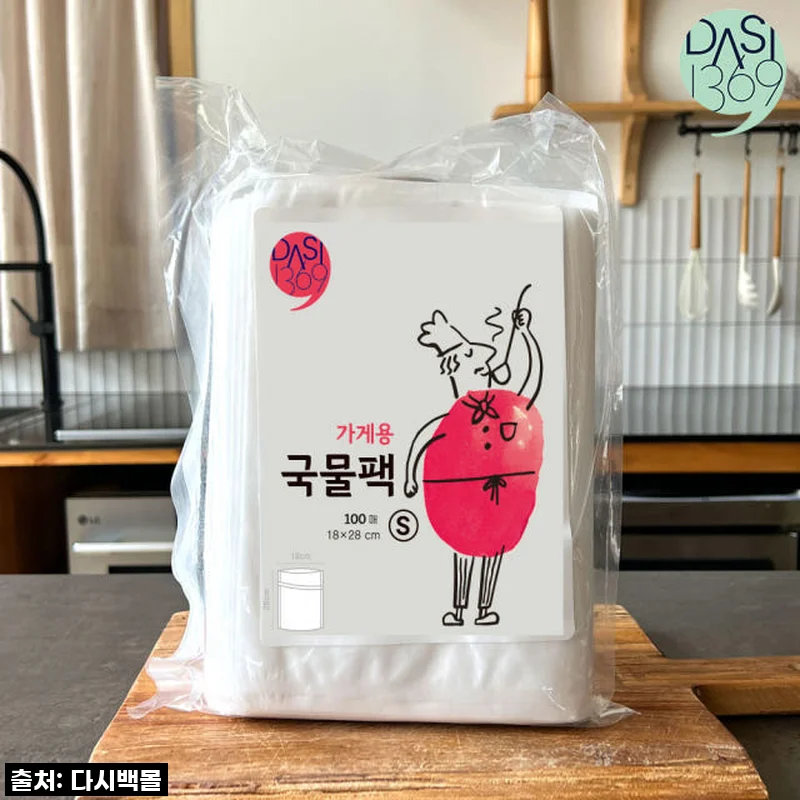 45% 할인 득템! 가게용 국물팩, 이젠 집에서도 간편하게 육수 내세요!