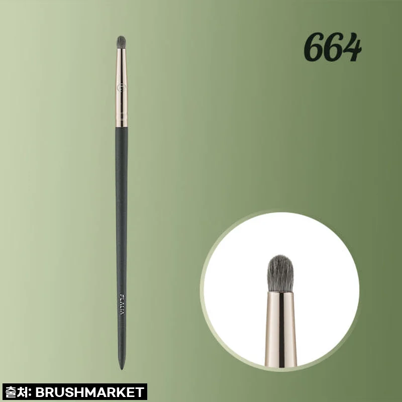 ✨ 품절임박! 플라리아 시그니처 664 총알 섀도우 브러쉬, 이걸로 아이메이크업 종결했어요! (내돈내산 찐후기) ✨