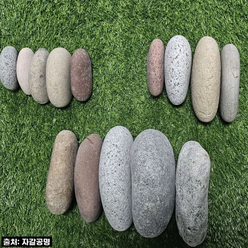 지금 당장 쟁여야 할 국민템! 납작돌 3kg, 이걸로 집안 분위기 확 바꿔보세요!