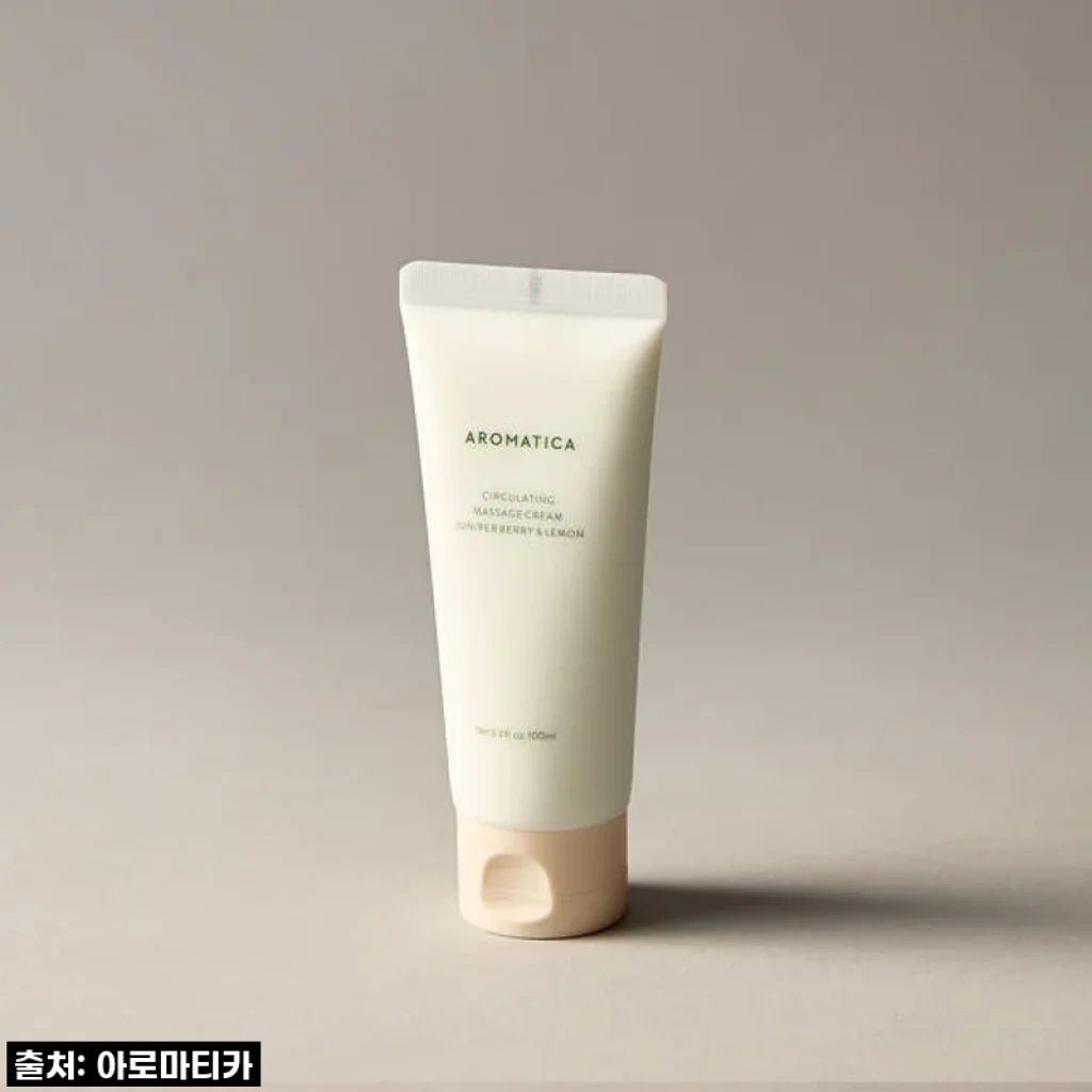 아로마티카 서큘레이팅 마사지 크림 주니퍼베리 & 레몬 100ML