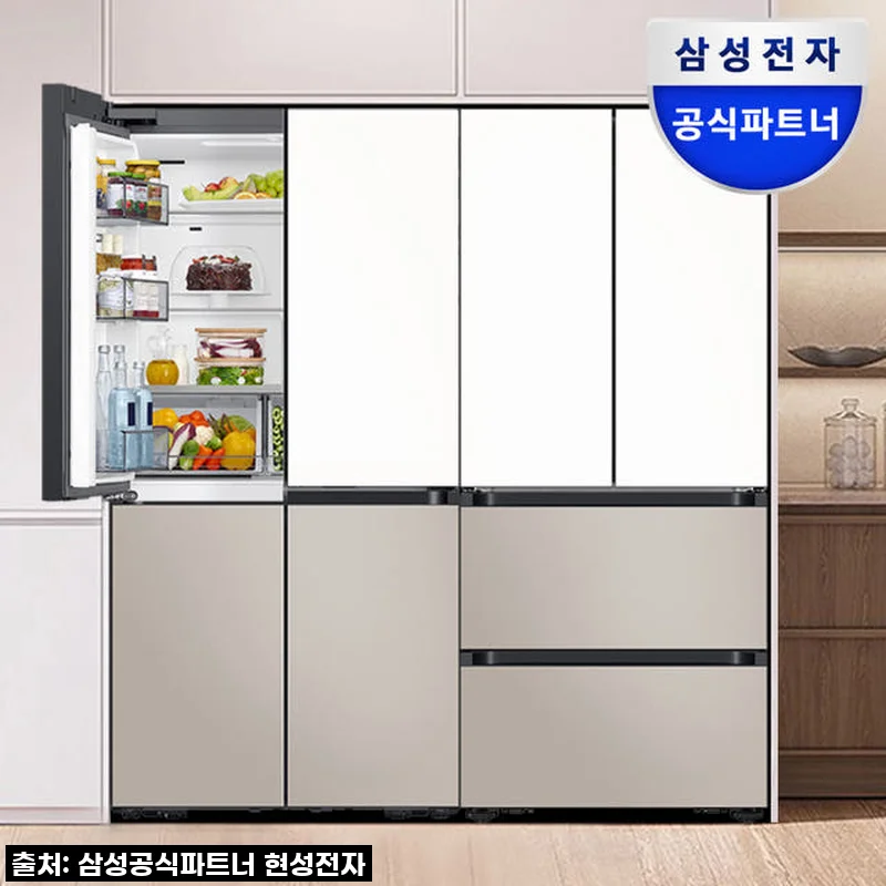 ✨삼성 비스포크 키친핏 냉장고+김치냉장고 세트, 고민은 배송만 늦출 뿐! (feat. 역대급 할인)