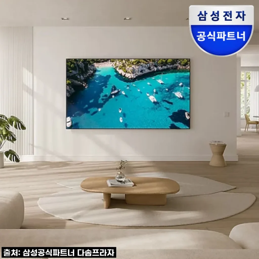 드디어 우리 집에 극장이! 삼성 98인치 UHD TV, 이건 진짜 '인생템' 인정?