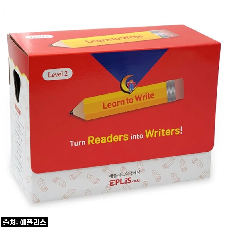 영어 쓰기 고민 끝! [Learn to Write] Level 2 세트, 직접 써보니 이런 변화가!