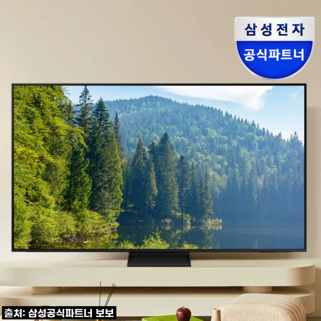 진짜 강추! 삼성 네오 QLED 75인치 TV, 거실이 영화관으로 변하는 마법 같은 후기!