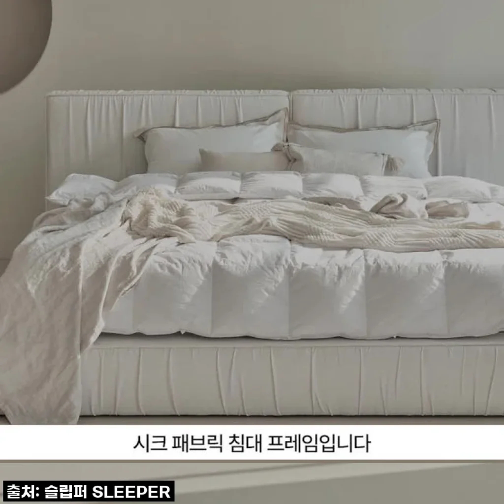 이 가격 실화?! 슬립퍼 시크 패브릭침대, 호텔 감성 그대로 우리 집 침실로! (라지킹 LK 솔직 후기)