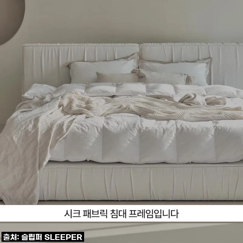 이 가격 실화?! 슬립퍼 시크 패브릭침대, 호텔 감성 그대로 우리 집 침실로! (라지킹 LK 솔직 후기)