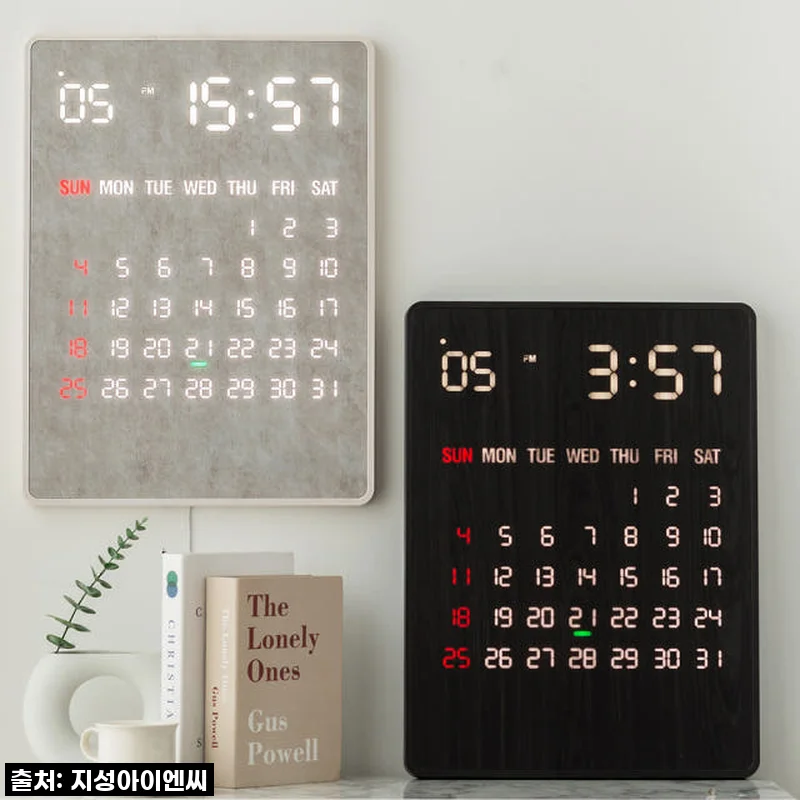 우리 집 품격 UP! 루나리스 GPS LED 벽시계, 직접 써보니 대박템 맞네요! #인테리어필수템