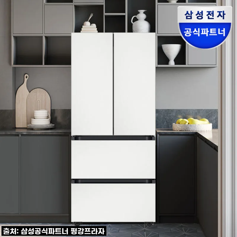 드디어 냉장고 두 대 시대! 삼성 비스포크 김치냉장고, 이 가격 실화?! 내돈내산 찐리뷰!
