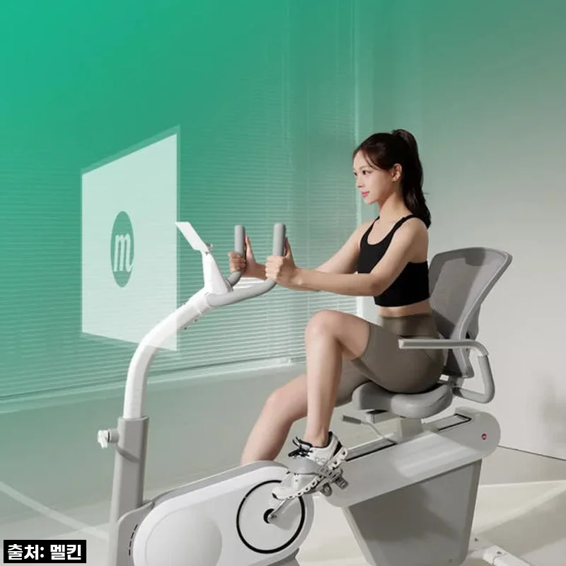 와, 이 가격 실화? 멜킨 사이클론지 EMS ERG 좌식 바이크, 부모님 선물로 역대급 만족!