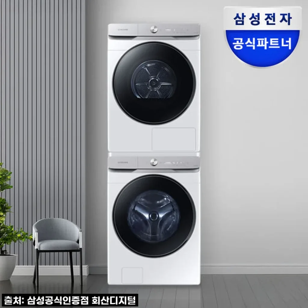 이 가격 실화?! 삼성 AI 세탁기 건조기 21+21kg, 이사템으로 등극한 찐 사용 후기!