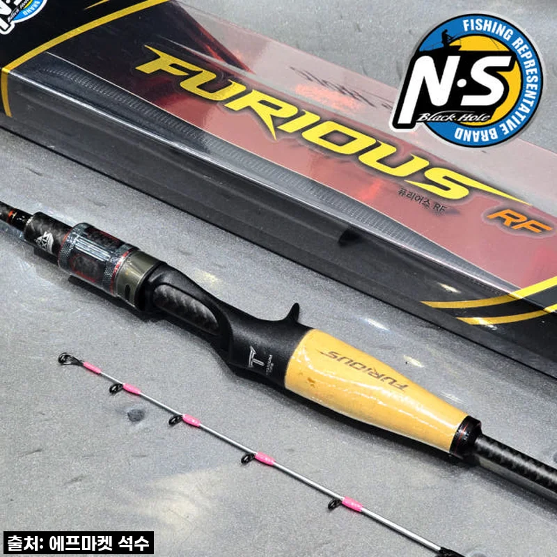 이건 무조건 사야 해! NS 퓨리어스 RF 커틀피쉬 쭈갑로드, 내 낚시 인생 최고의 지름신 강림!