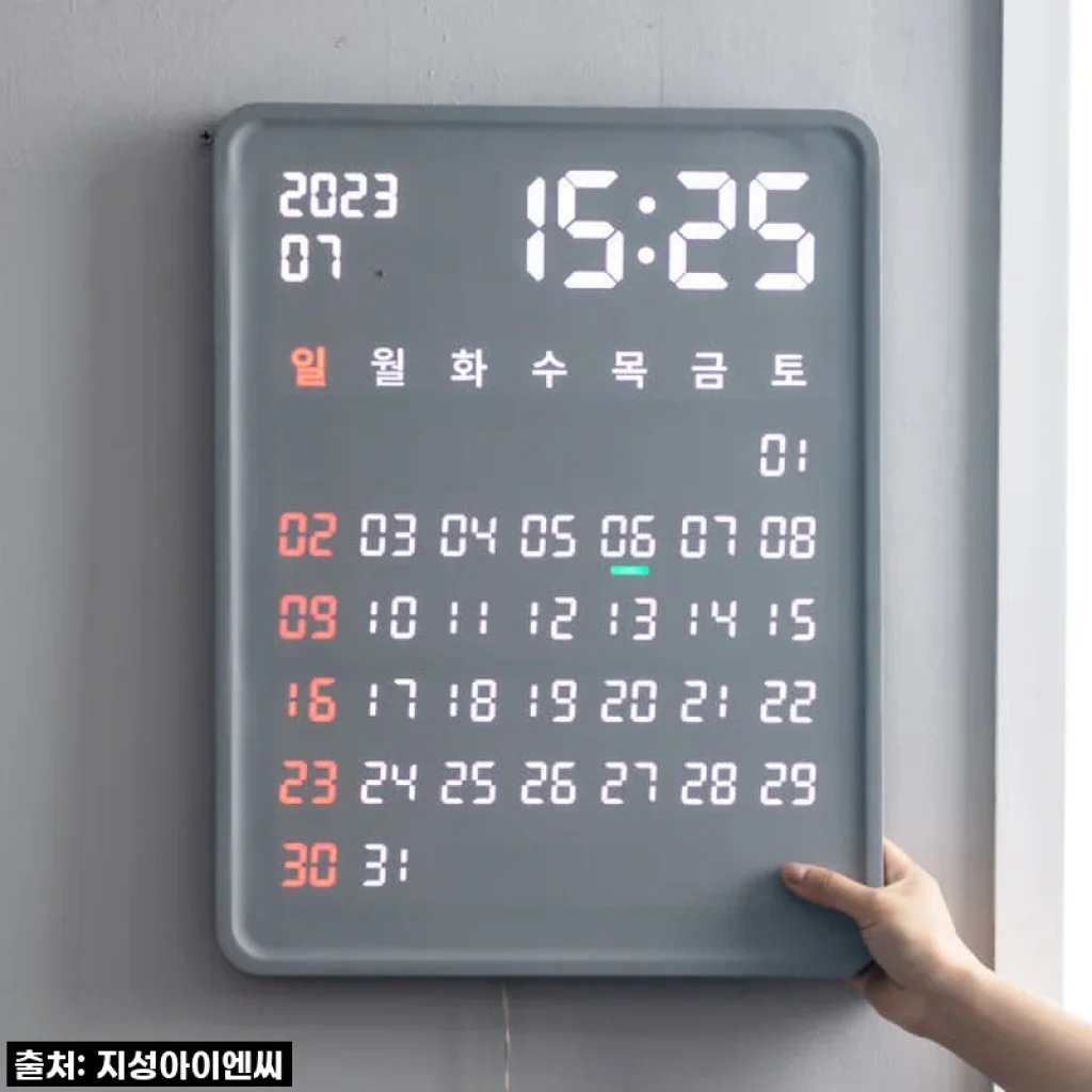 시간 보는 재미가 쏠쏠~ 플라이토 와이파이 LED 벽시계, 이거 완전 물건이네!