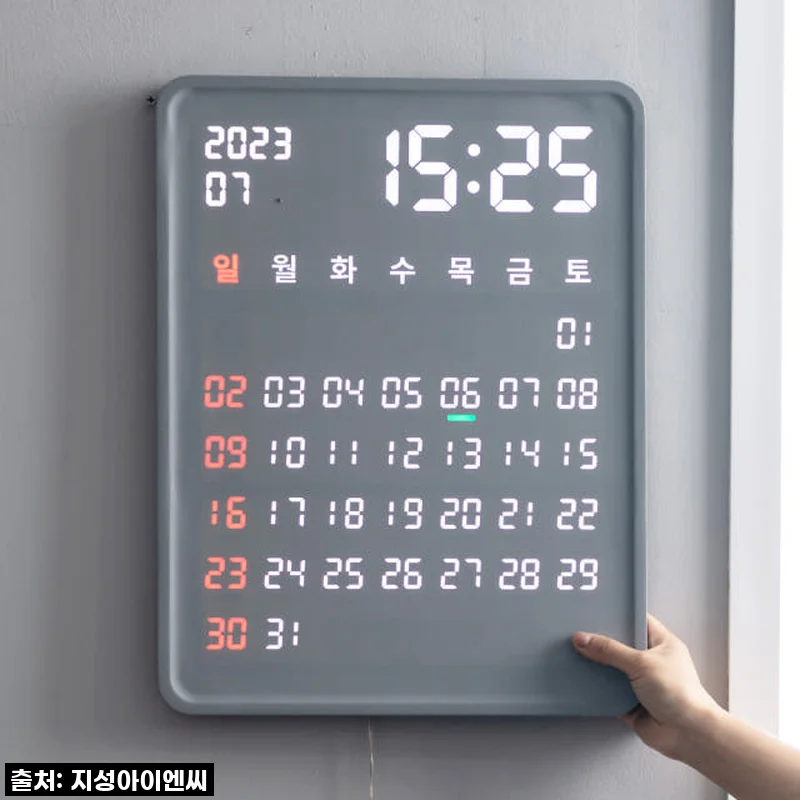 시간 보는 재미가 쏠쏠~ 플라이토 와이파이 LED 벽시계, 이거 완전 물건이네!