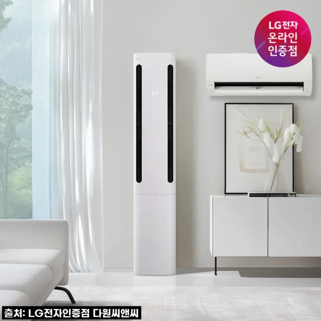 숨 막히는 더위? LG 휘센 오브제컬렉션 쿨 FQ17FC1EC2, 내돈내산 찐~한 후기로 시원한 여름 꿀잠 예약!