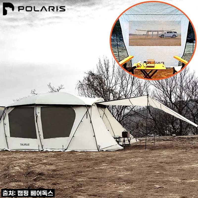 캠핑의 로망 실현! 폴라리스 타우루스 알파 터널형 텐트, 직접 써보니 이런 역대급 할인가가!