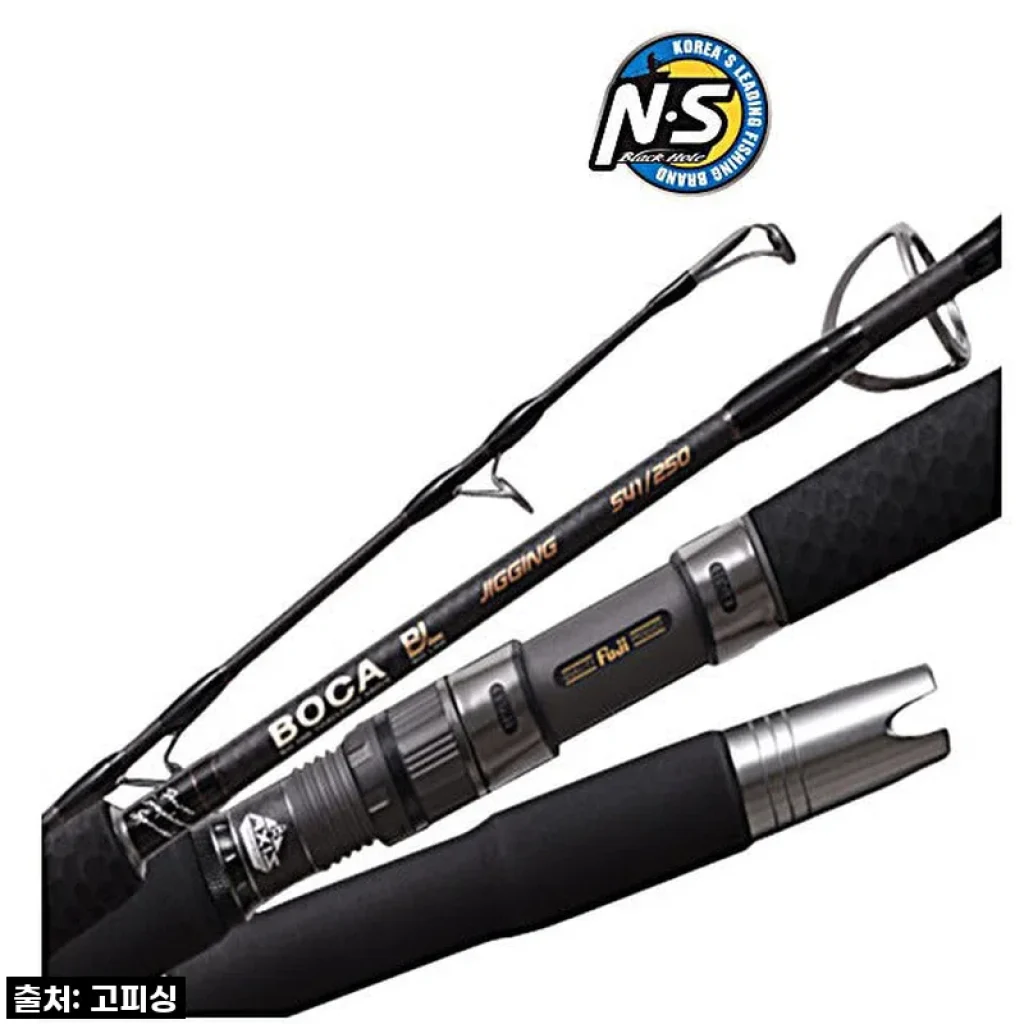역대급 손맛! NS 보카 BL 지깅낚시대 S-541/250, 부시리, 방어, 삼치까지 완벽 제압한 찐 사용 후기!