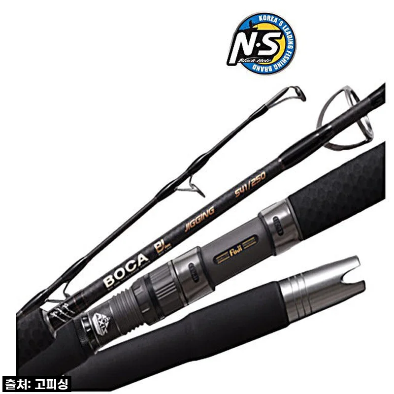 역대급 손맛! NS 보카 BL 지깅낚시대 S-541/250, 부시리, 방어, 삼치까지 완벽 제압한 찐 사용 후기!