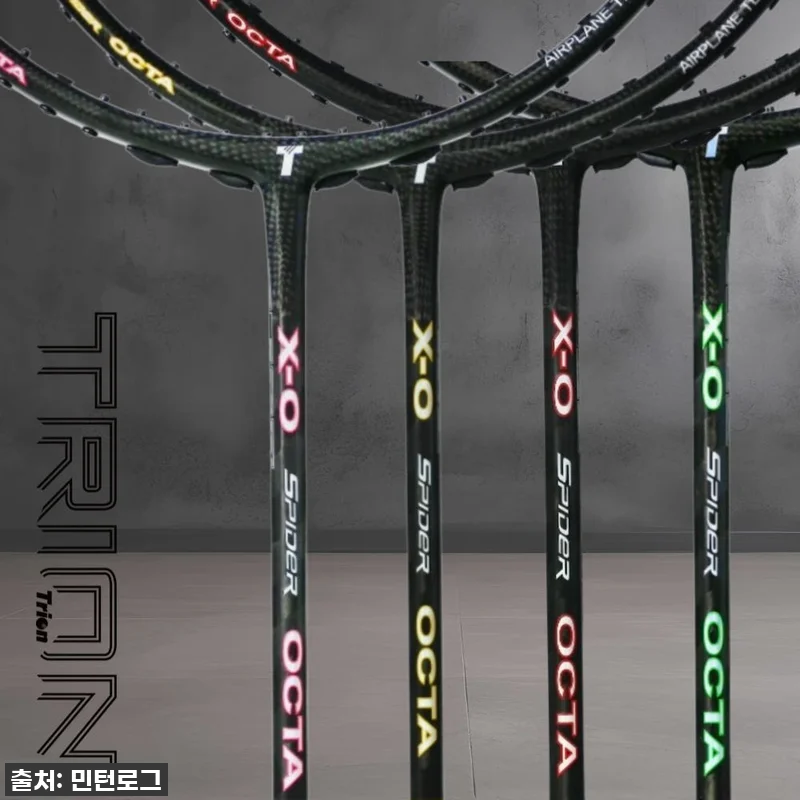 '이 라켓' 덕분에 게임이 달라졌어요 관련 이미지 1