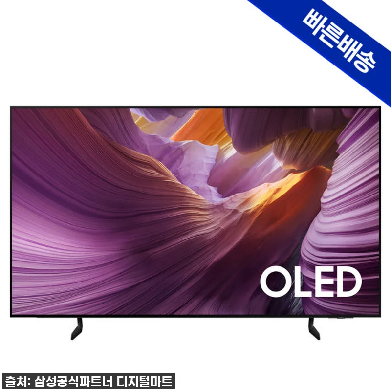 5년 무상수리 삼성 OLED TV 1 관련 이미지 1