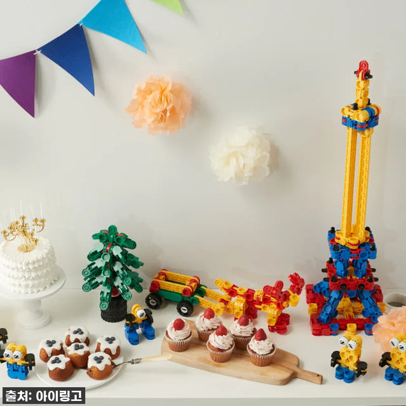아이링고 하이플라잉 1260pcs, 관련 이미지 1