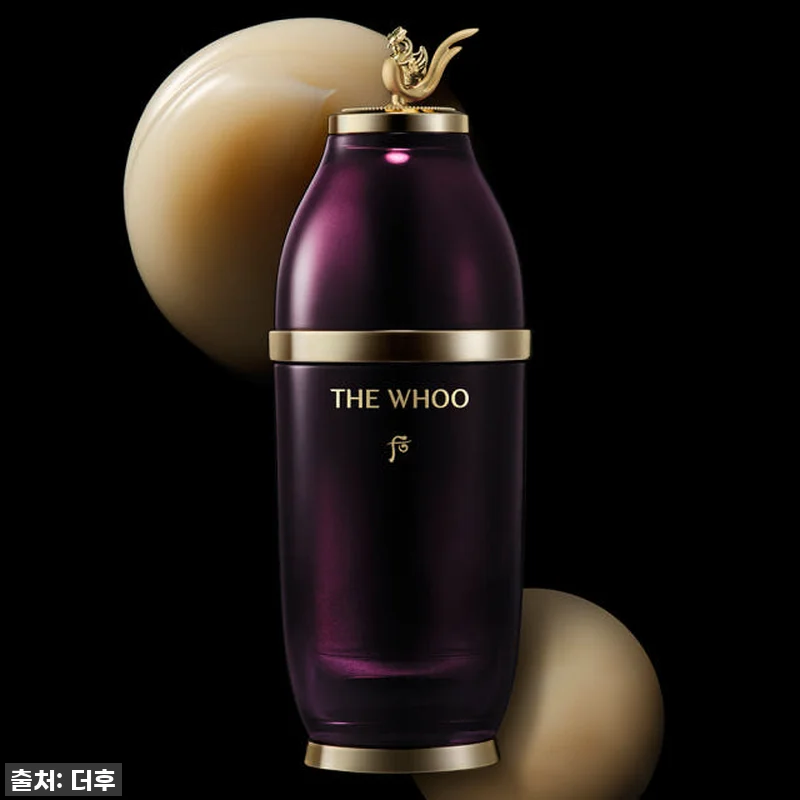 [더후] 환유 진액 50mL 기획 세 관련 이미지 1