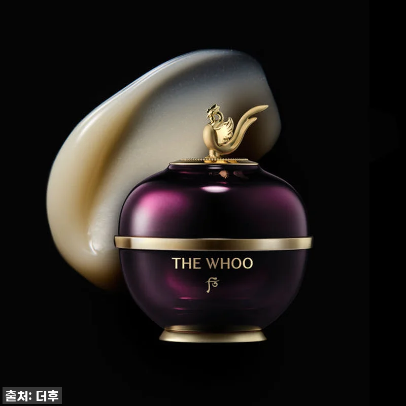 [더후] 환유 동안고 25mL 기획 관련 이미지 1