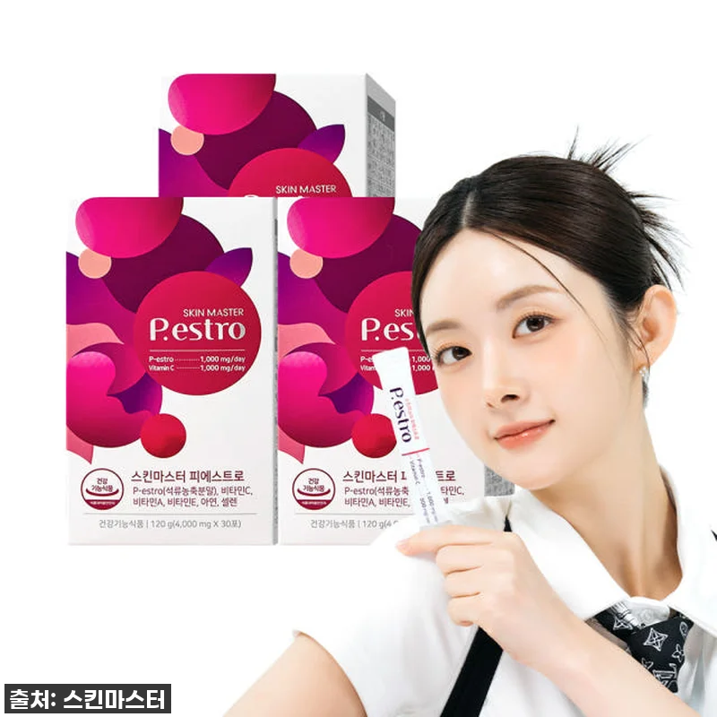 스킨마스터 피에스트로, 속부터 차오르 관련 이미지 1