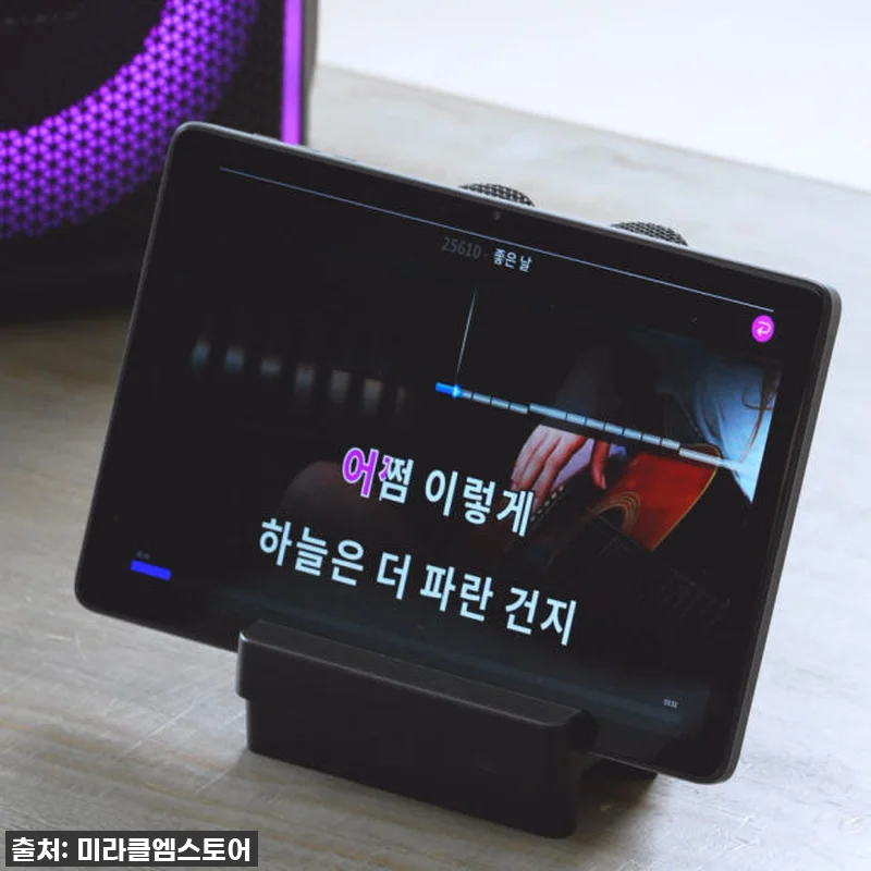 집콕 노래방부터 야외 버스킹까지! 미 관련 이미지 1