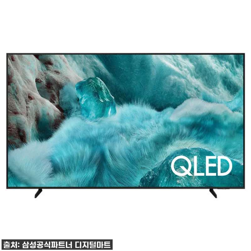 삼성 QLED AI 4K TV 1등급 관련 이미지 1